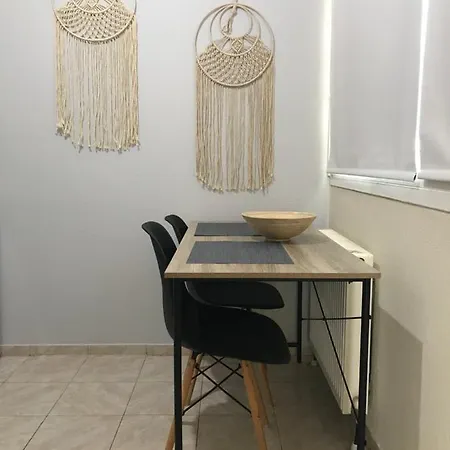 Georgia's Cozy #4 * Kavala