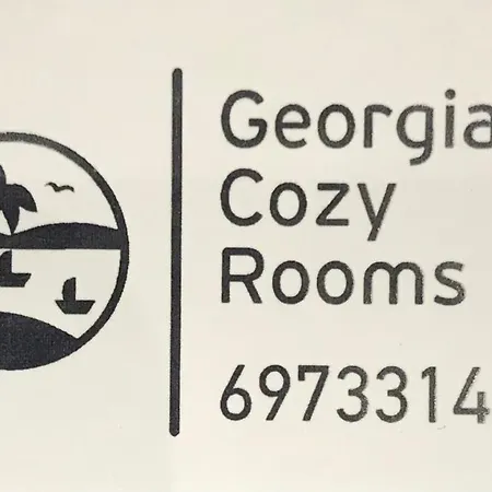 Apartment Georgia's Cozy #4